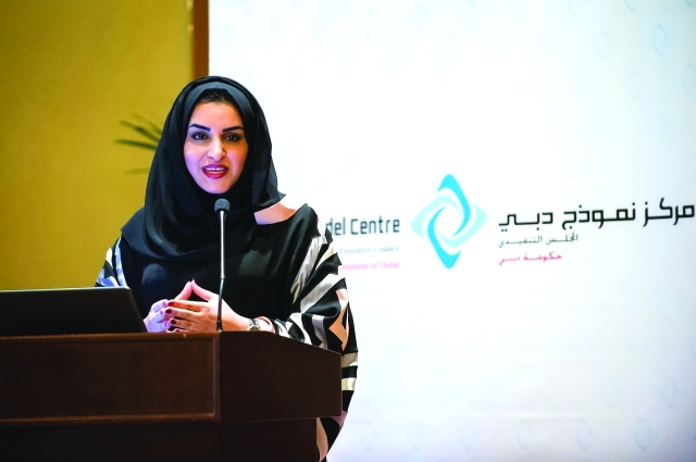 "إيمان السويدي: مركز نموذج دبي يوفر للفرق بيئة تحفيزية"