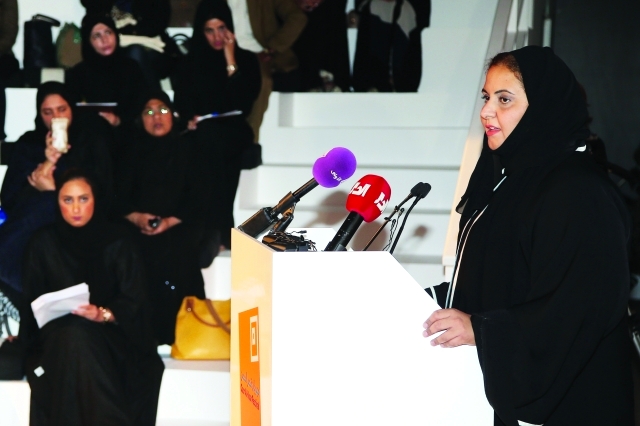 "رندا حيدر"