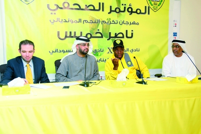 "العامري وناصر خميس يكشفان تفاصيل المهرجان  -  البيان"