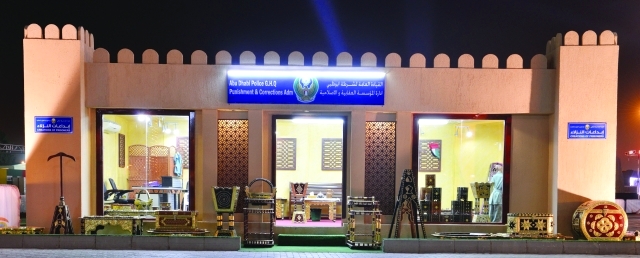 "الجناح منصة لعرض الإبداعات"