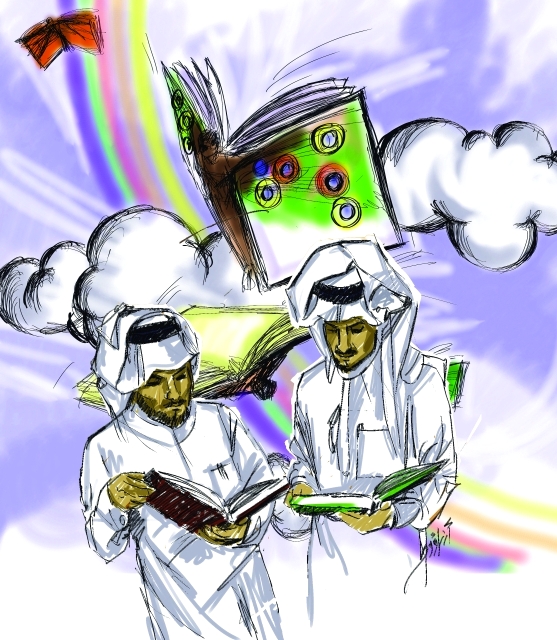 "لوحة"