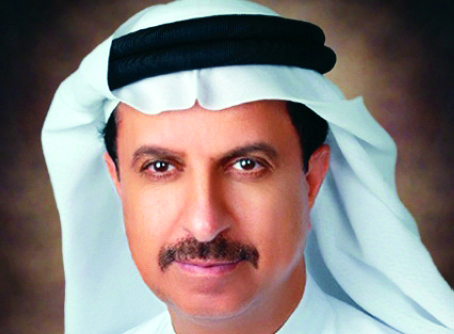 "الرند"