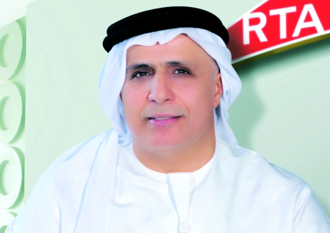 "مطر الطاير"