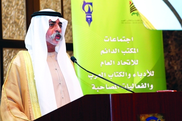 ".. وخلال إلقاء كلمة الافتتاح\t ــ البيان"