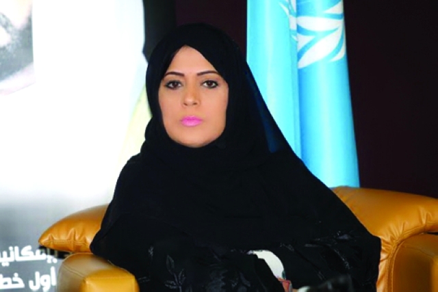 "عائشة سيف"