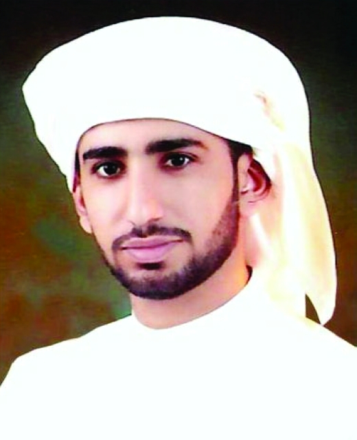 "جمال سالم أحمد"