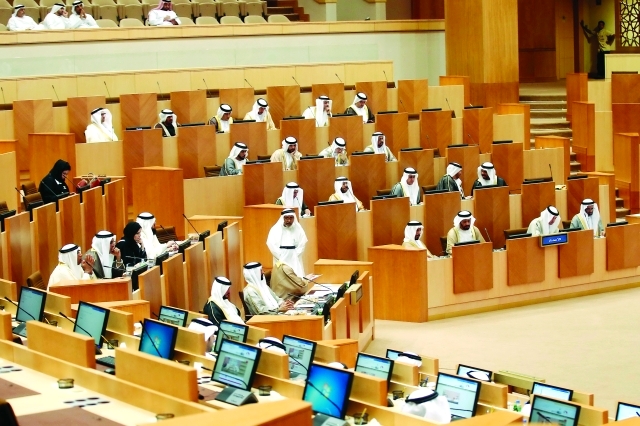 "جانب من جلسات المجلس الوطني"