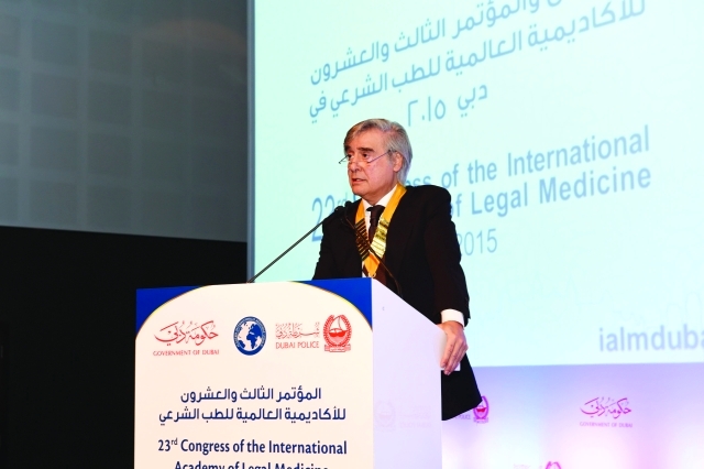 "سانتو دافيد فيرارا"