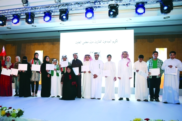 "تكريم الفائزين"