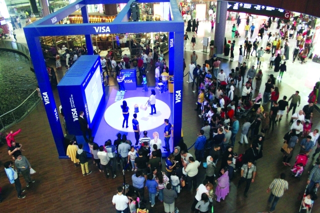 "جناح فيزا للسحوبات من المصدر"