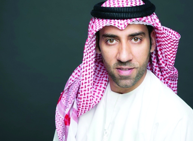 "عيسى الملا"
