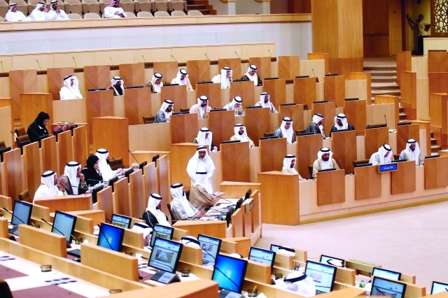 "خلال مناقشات الأعضاء في إحدى جلسات الوطني الاتحادي ـــ أرشيفية"