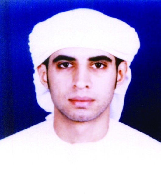 "سيف سالم"