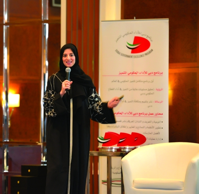"بناء قاعدة بيانات حديثة عن الممارسات الحكومية المبتكرة عالمياً"