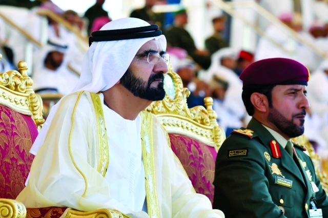 "وسموه متابعاً الخريجين"