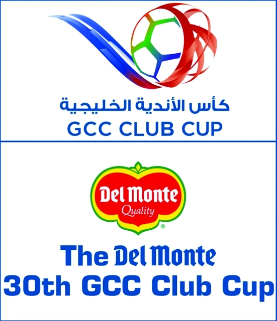 "شعار البطولة"