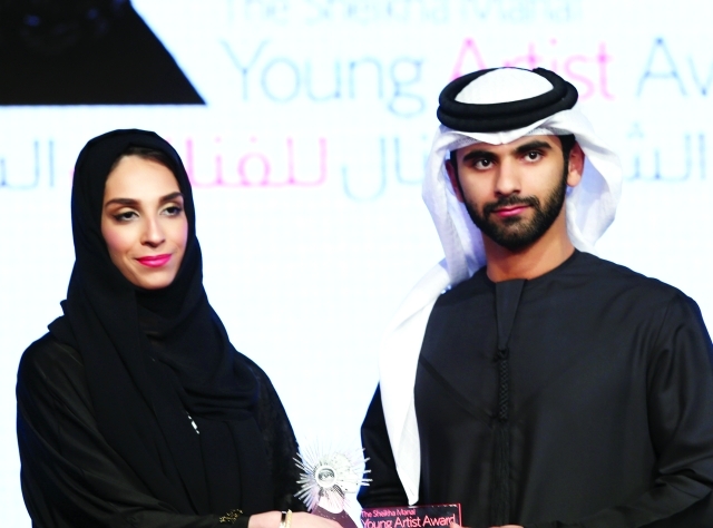"منصور بن محمد يكرم شمسة خوري"