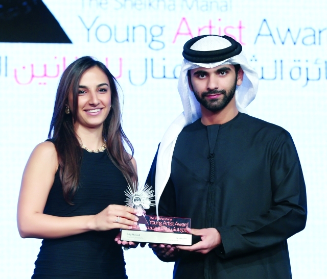 "سموه يكرم سالي مسعود"