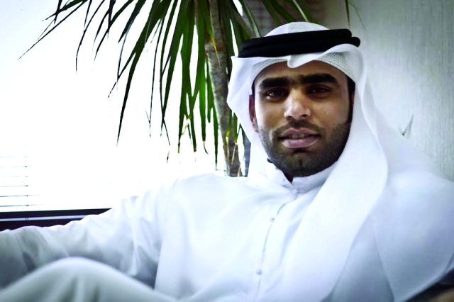 "يوسف البحر"