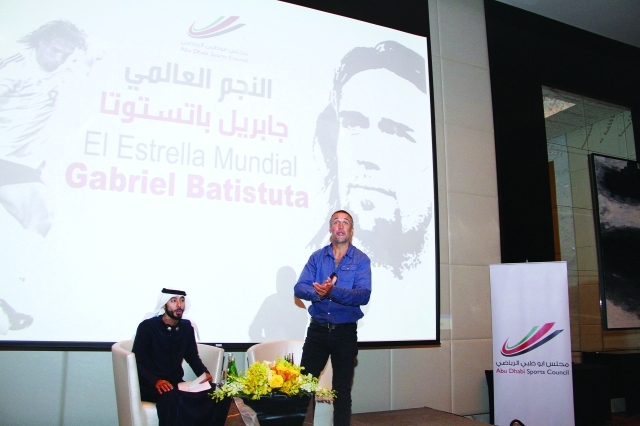 "غابرييل باتيستوتا يقدم عصارة خبرته في عالم كرة القدم"