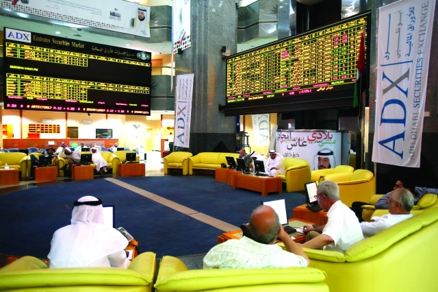 "ضوابط لتنظيم استثمارات شركات التأمين في الأوراق المالية وغيرها من أوجه الاستثمار - البيان"