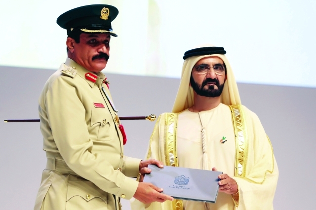 "..والمزينة"