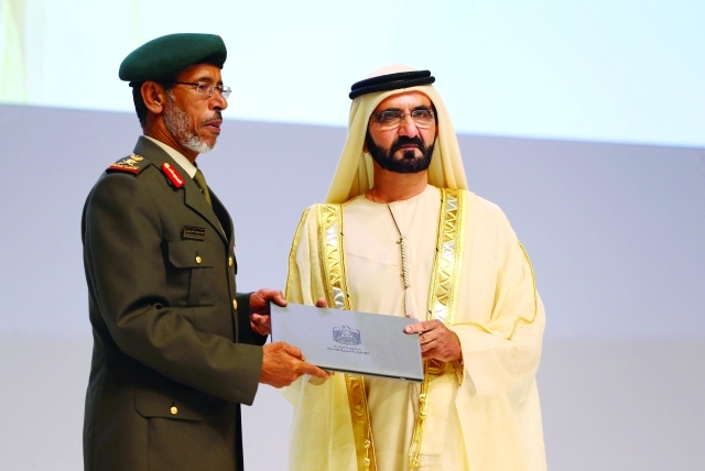 ".. والرميثي"