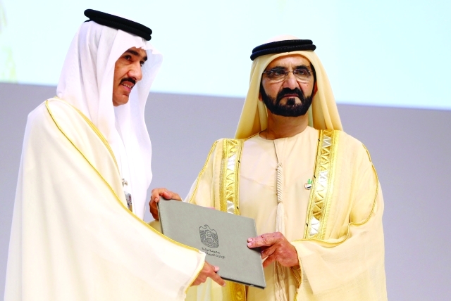 ".. و يكرم الزعابي"