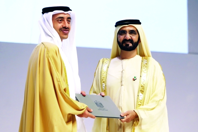 ".. وعبد الله بن زايد"