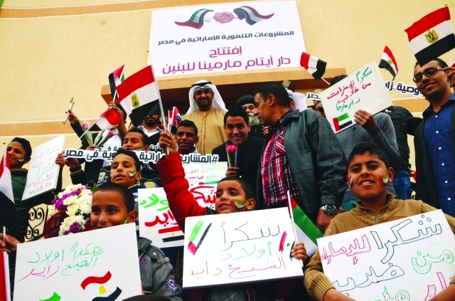 "افتتاح دار أيتام مارمينا ــ من المصدر"