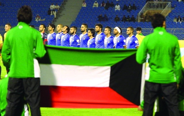 "الأزرق يستضيف \"خليجي 23 \" من المصدر"