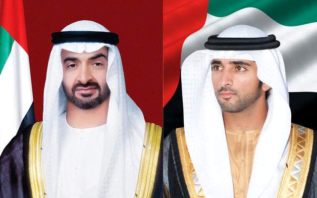 محمد بن زايد يلقي الكلمة الرئيسة في القمة الحكومية