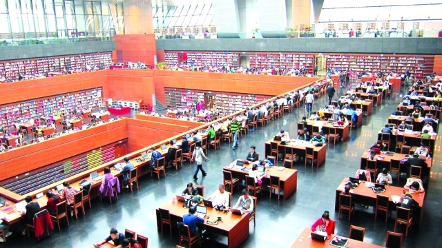 "مكتبة الصين"