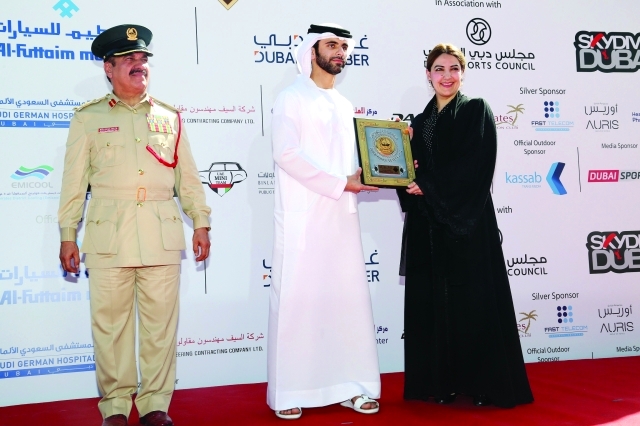 "..والمستشفى السعودي الألماني"