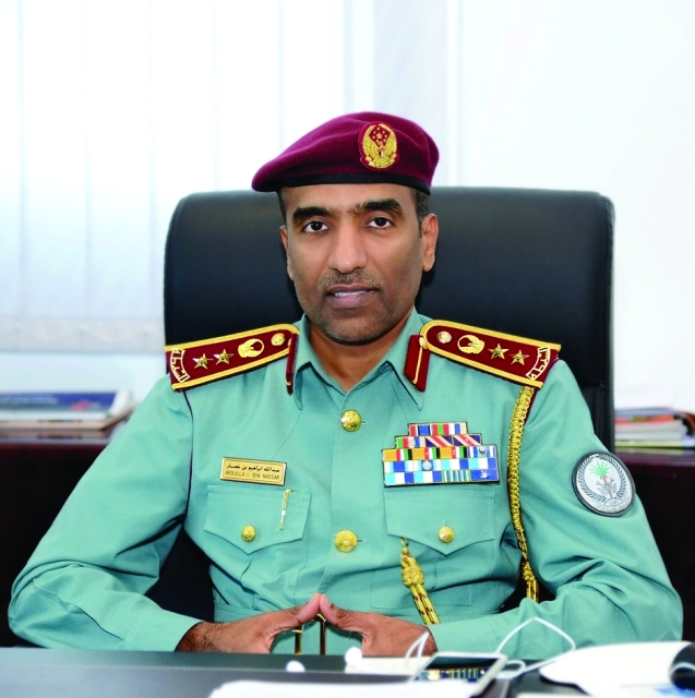 "عبدالله بن نصار"