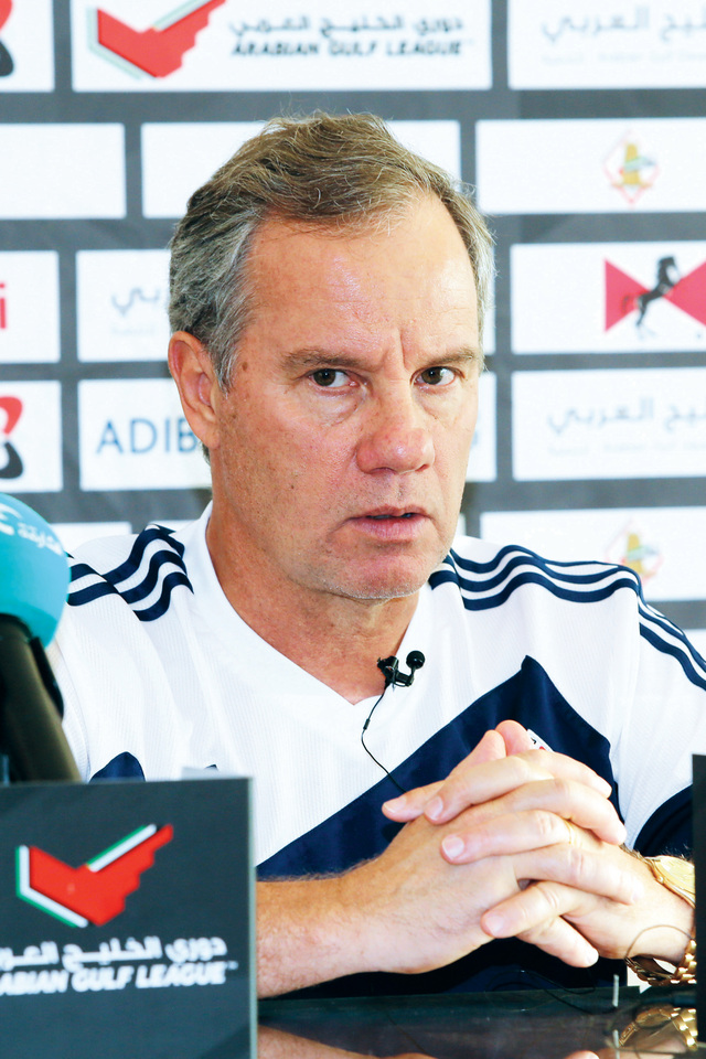 "بوناميغو"
