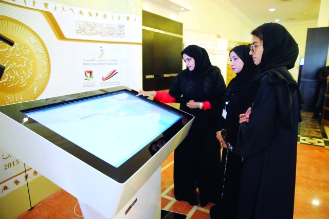 "المؤتمر يسعى إلى تعزيز الحركة النسائية الرياضية بالدولة-البيان"