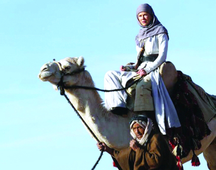 "الجاسوسة التي ساهمت برسم الخرائط"
