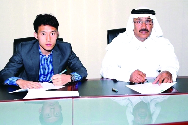 "الكوري جين هو شين يوقع للإمارات-البيان"