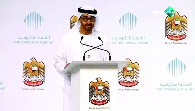 "محمد بن زايد خلال إلقائه الكلمة الرئيسية للمنتدى"
