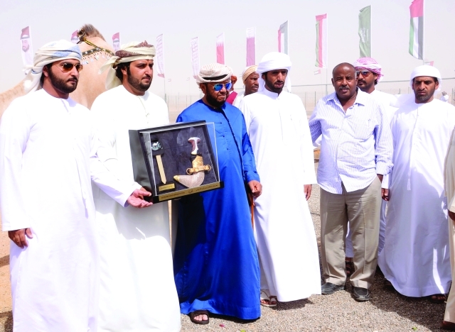 ".. وسموه يتوج الفائز بالذهبي المفتوح البيان الرياضي"