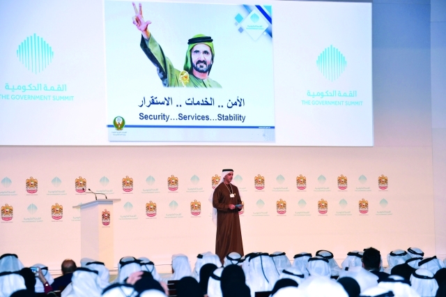 "وعن الأمن وجودة الخدمات والاستقرار"