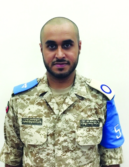 "المر محمد حمير بني مالك"