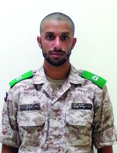 "سالم مطر الشريف الهاملي"