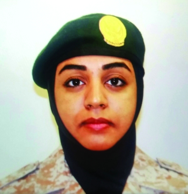 "شمسة خميس حمد المزروعي"
