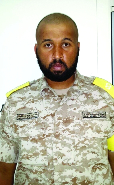 "عبدالله ربيع ياقوت النعيمي"