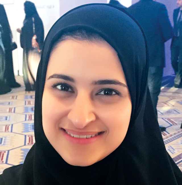 "سارة اليوسف"