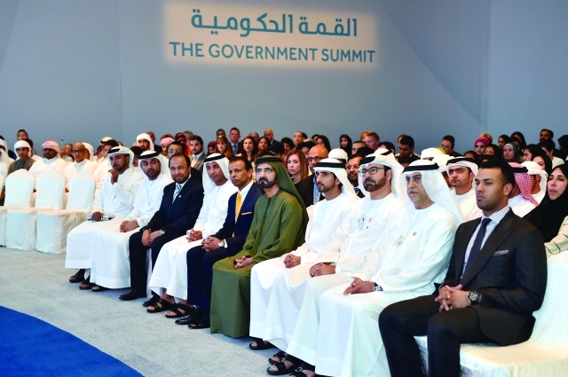 ". محمد بن راشد يشهد إطلاق المبادرة بحضور حمدان بن محمد ومحمد القرقاوي وخليفة سليمان وعبد الله الكرم وسعيد المنتفق وسلطان السبوسي وساني فاركي"
