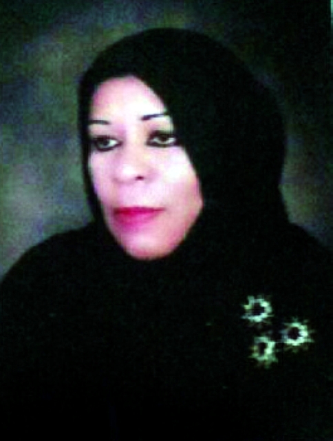 "سلمى صالح"