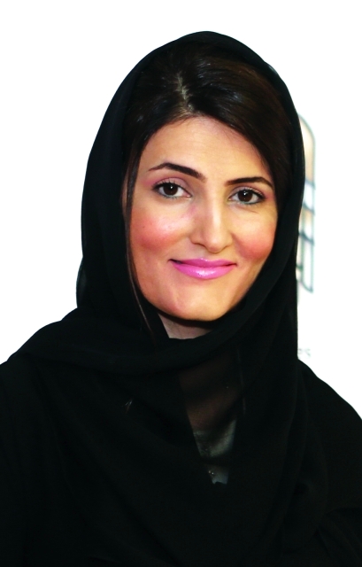 "أسماء الجناحي"